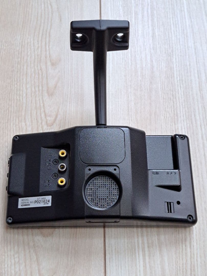 市光 ICHIKOH バックモニター ST-900 トラック バス トレーラー