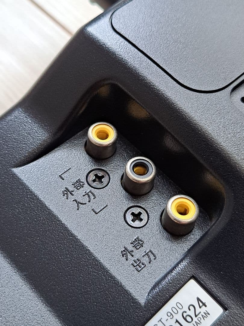 市光 ICHIKOH バックモニター ST-900 トラック バス トレーラー