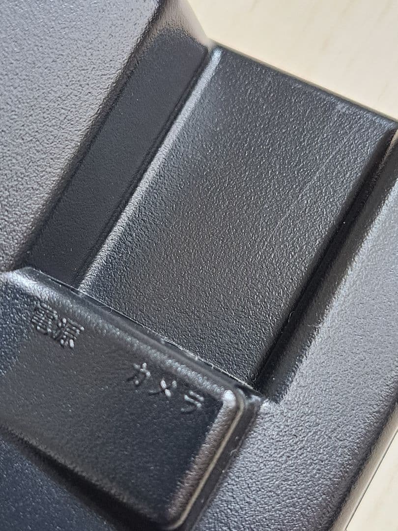 市光 ICHIKOH バックモニター ST-900 トラック バス トレーラー