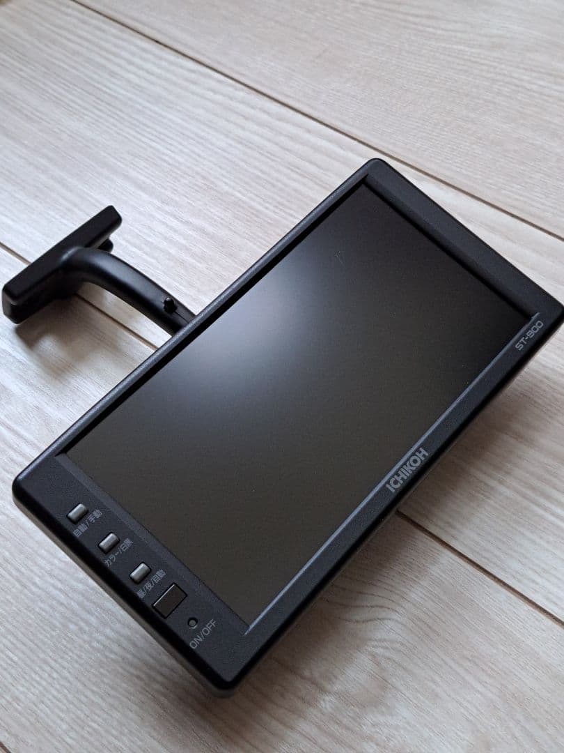 市光 ICHIKOH バックモニター ST-900 トラック バス トレーラー