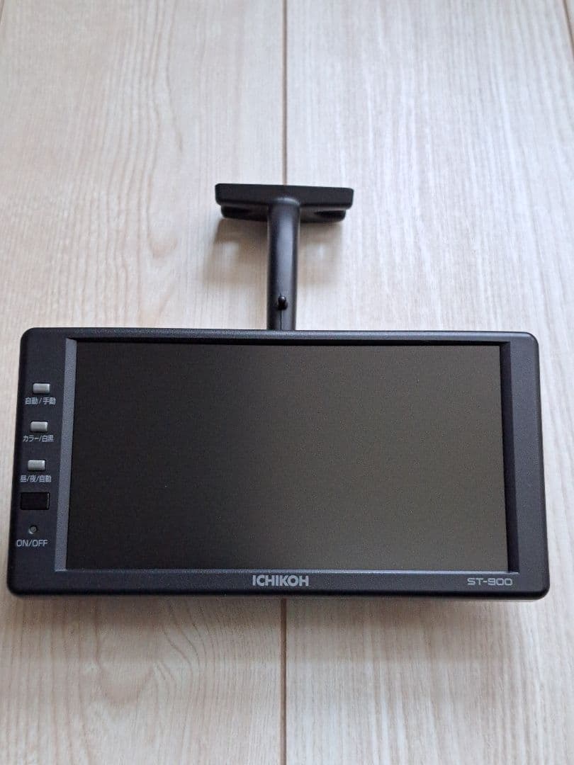 市光 ICHIKOH バックモニター ST-900 トラック バス トレーラー