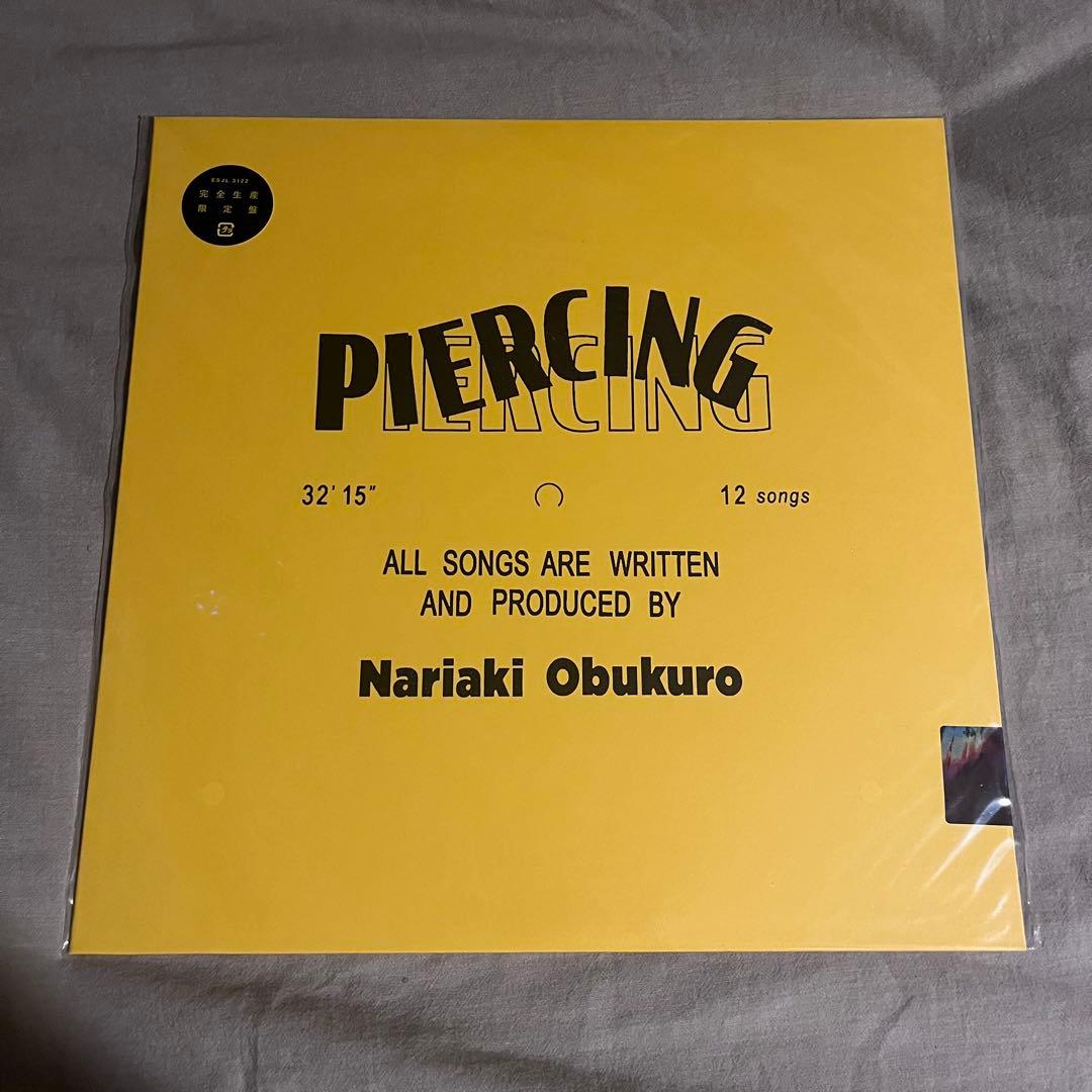 小袋成彬　PIERCING レコード LP 完全生産限定盤