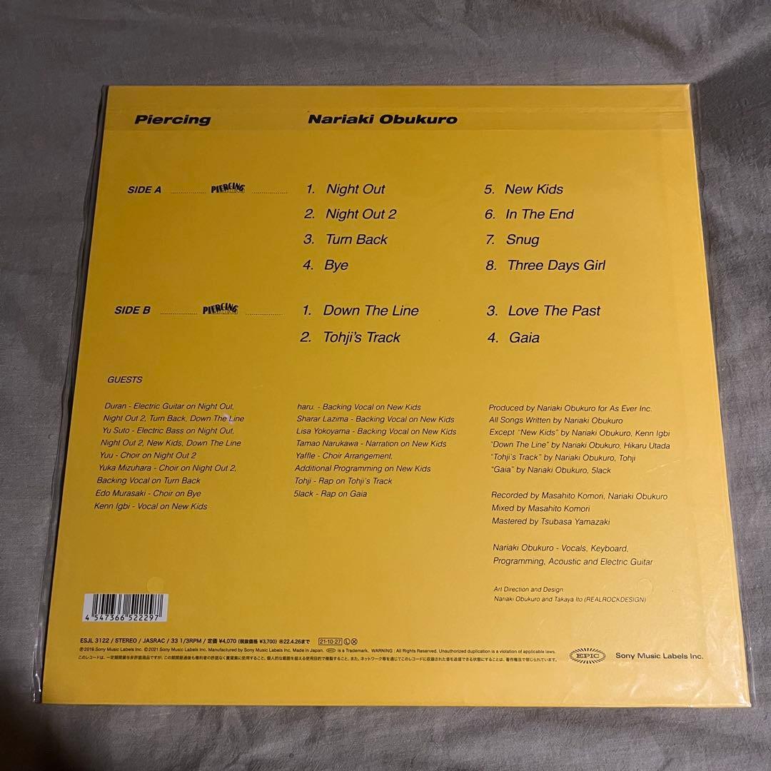 小袋成彬　PIERCING レコード LP 完全生産限定盤