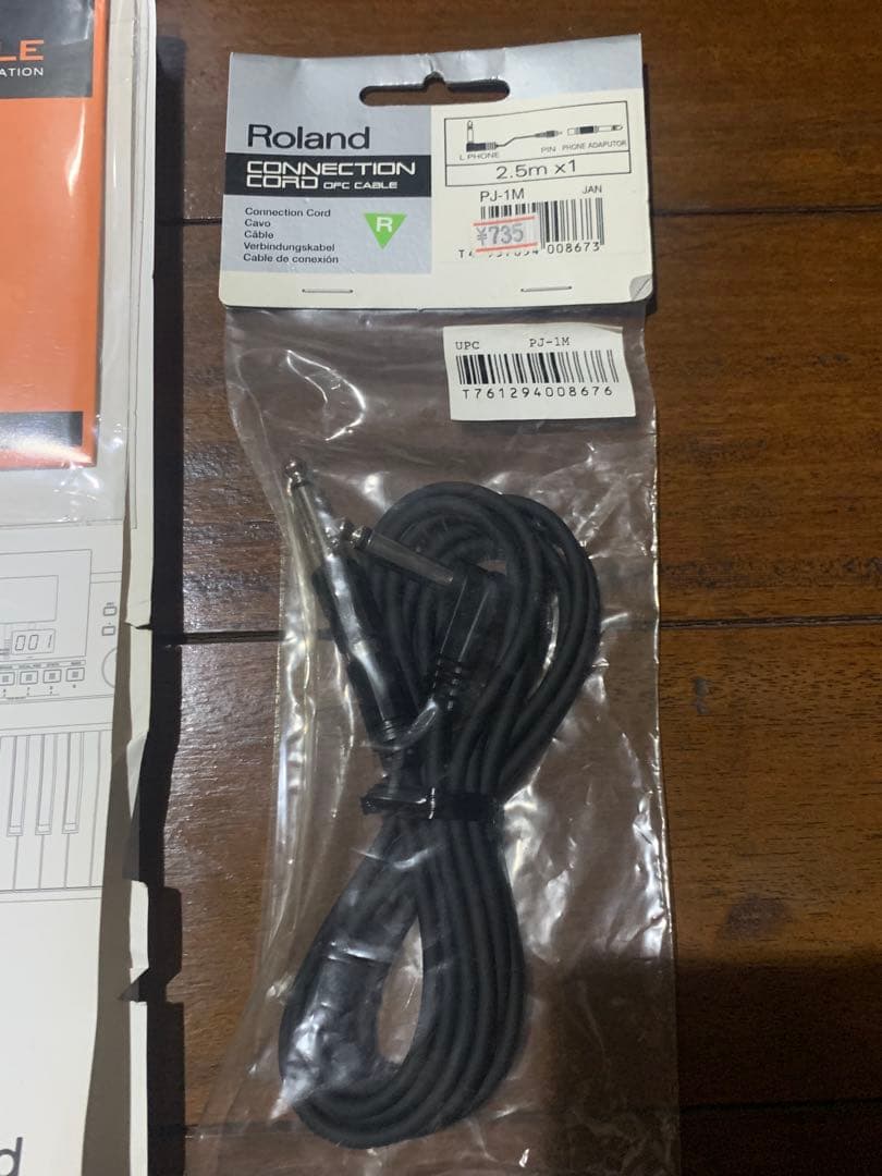 Roland JUNO-STAGE 純正ケース・付属品フルセット シンセサイザー