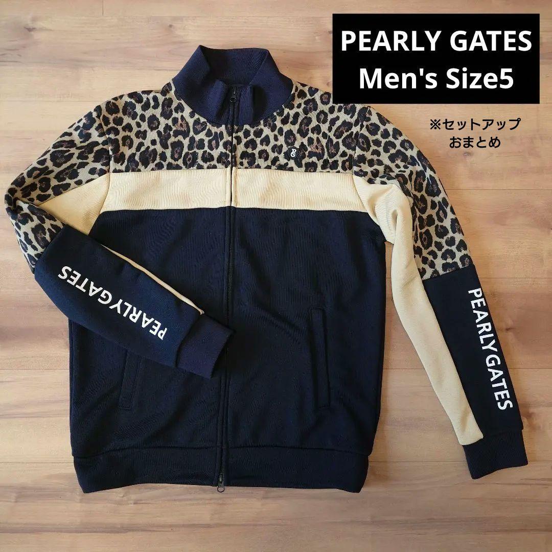 【美品】パーリーゲイツ ジップアップ ジャージ アウター セットアップ