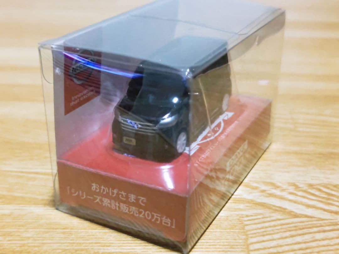 レア&匿名発送‼️日産 デイズルークス(DAYZ ROOX) プルバックカー