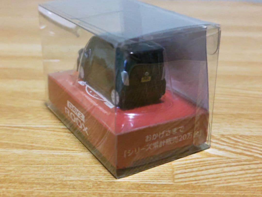 レア&匿名発送‼️日産 デイズルークス(DAYZ ROOX) プルバックカー