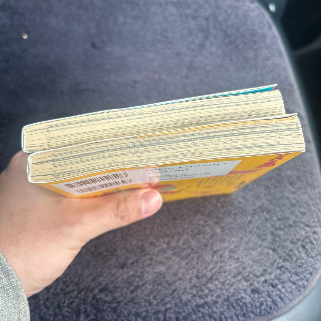 即*！様 地縛少年花子くん　1〜6 10 13〜23巻　全18冊セット