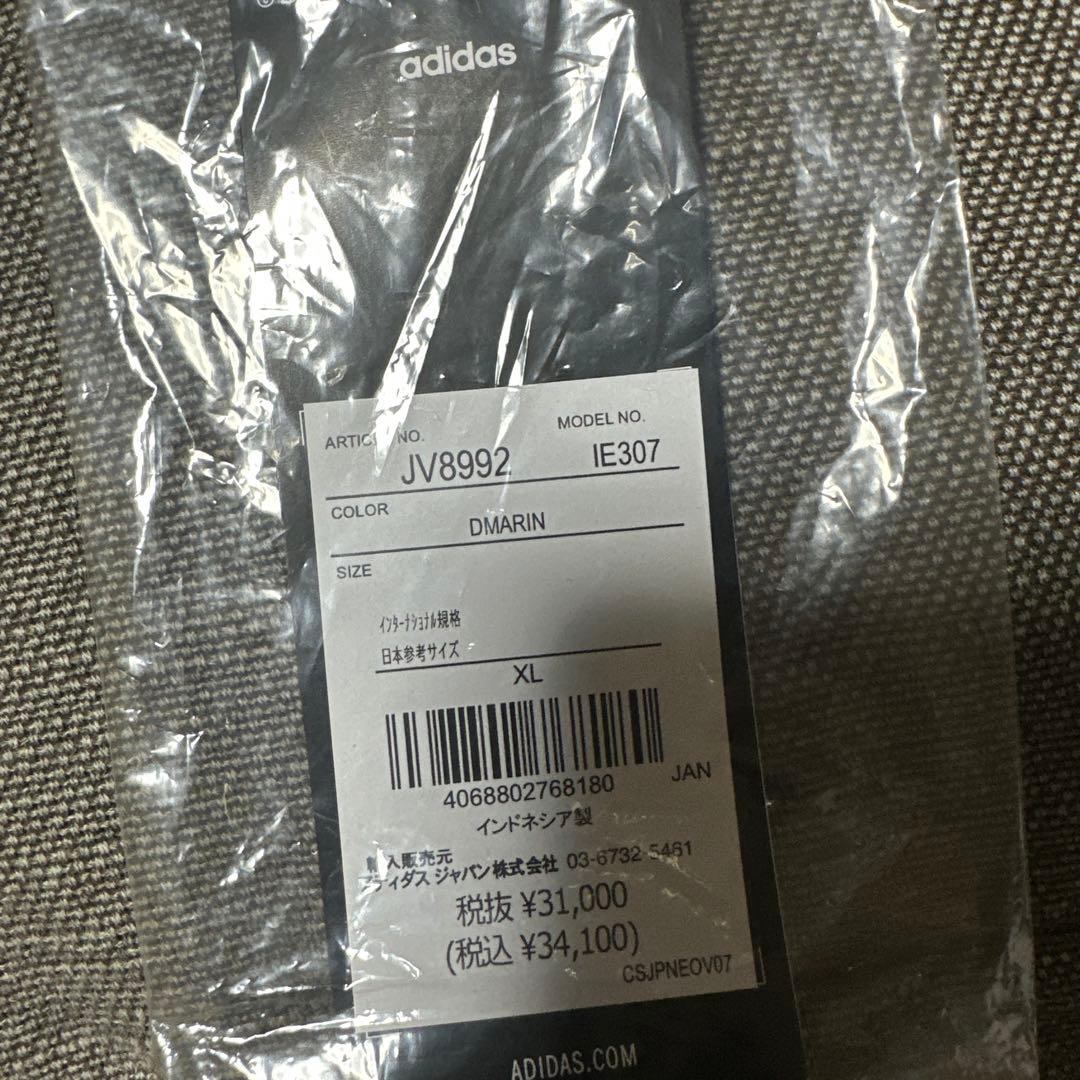 ニ*コ様 いつ戻すか不定期27000に！WillyChavarria