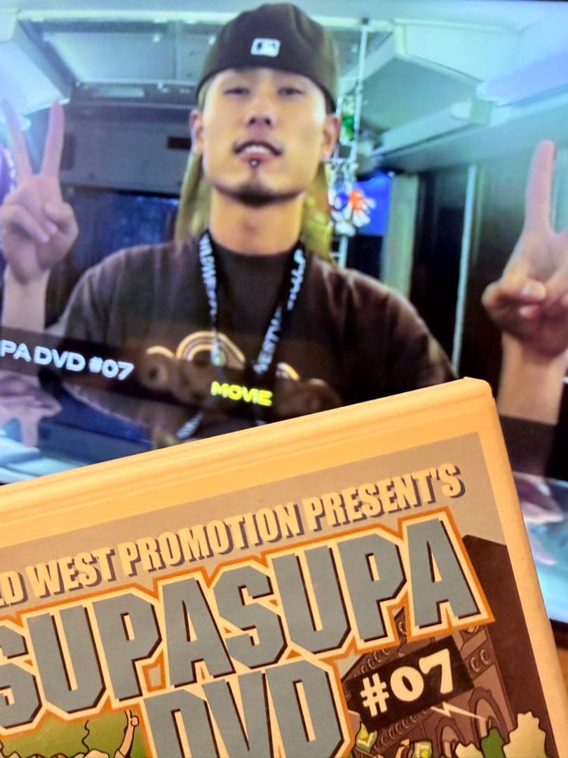SUPA SUPA DVD #07 仙台ローライダー lowrider アメ車