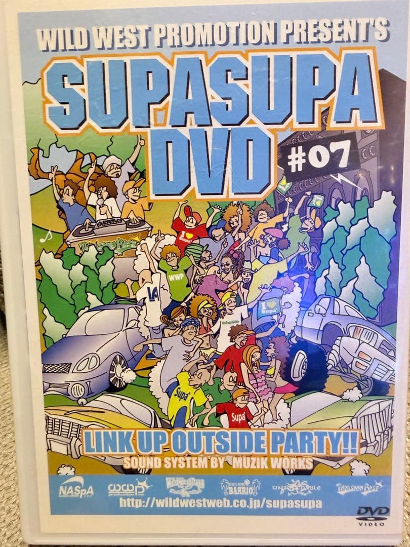 SUPA SUPA DVD #07 仙台ローライダー lowrider アメ車