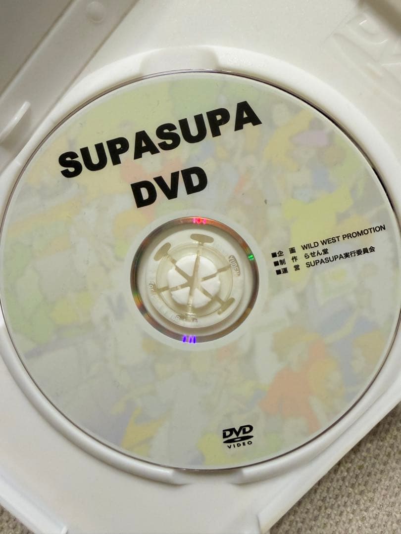 SUPA SUPA DVD #07 仙台ローライダー lowrider アメ車