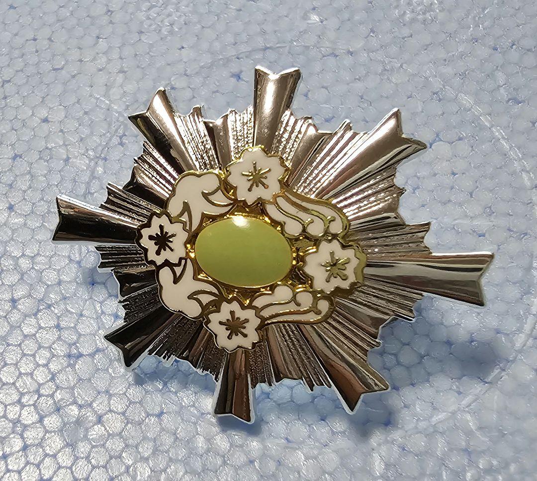 第2級防衛功労章タイタック式記章本体のみ