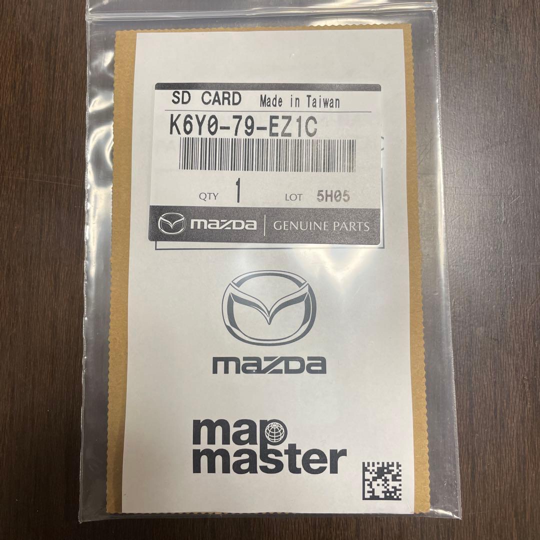 マツダコネクトSDカード新品未使用　最新版