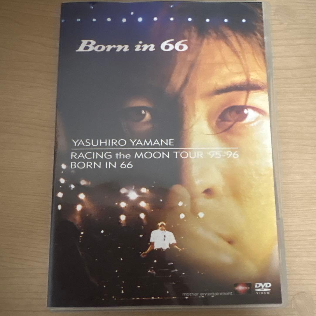 山根康広　ライブDVD