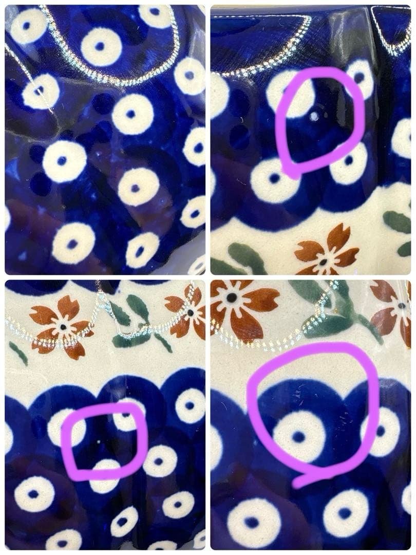 【ポーリッシュポタリー】かぼちゃ型チューリン１点とスープ皿２点の３点セット