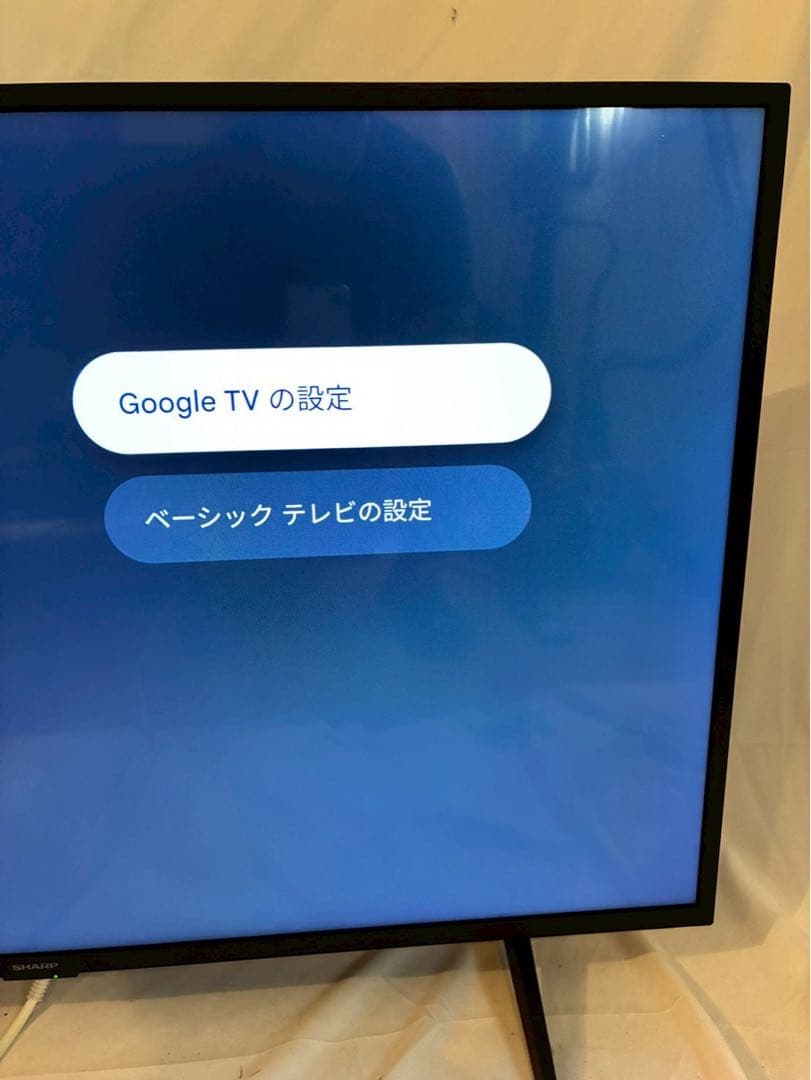 ① SHARP AQUOSテレビ　4T-C43GL1 2025年製