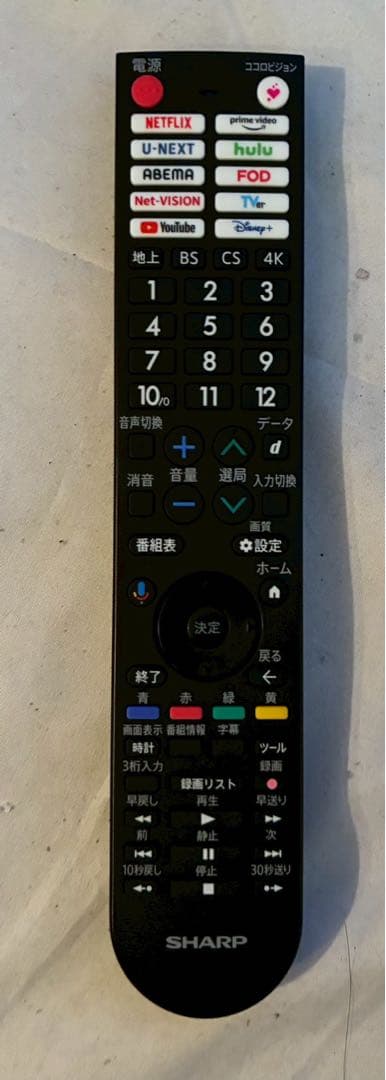 ① SHARP AQUOSテレビ　4T-C43GL1 2025年製