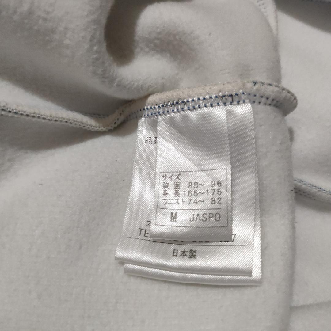 ONYONE GS アルペンスキー ワンピース　Mサイズ