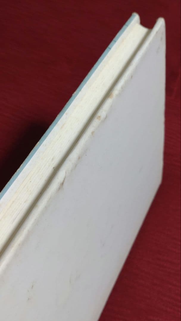 【激レア・中古】ソフトウェアの複合/構造化設計　G.J.マイヤーズ　近代科学社