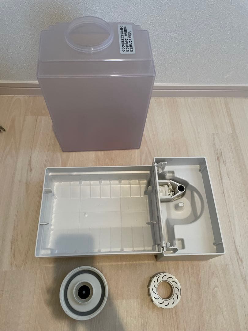 Dainichi Plus HD-RXT725 置き型加湿器 サンドホワイト