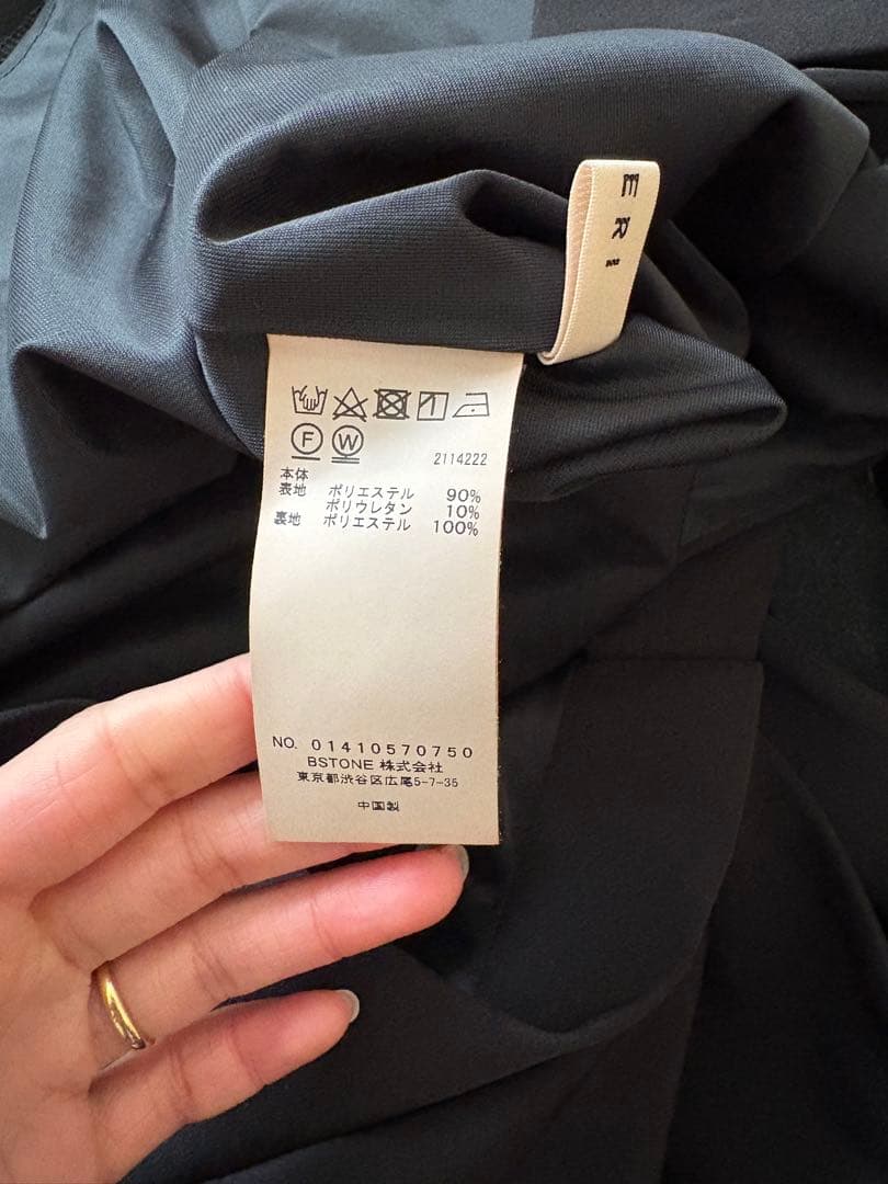 【AMERI】LUSTER TIERED LAYERED DRESS