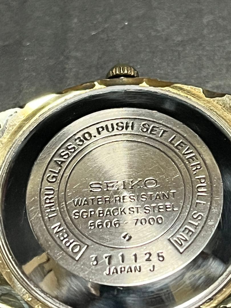 ★超絶品！バフ磨き済！セイコーロードマチック23石自動巻メンズ腕時計動作良好