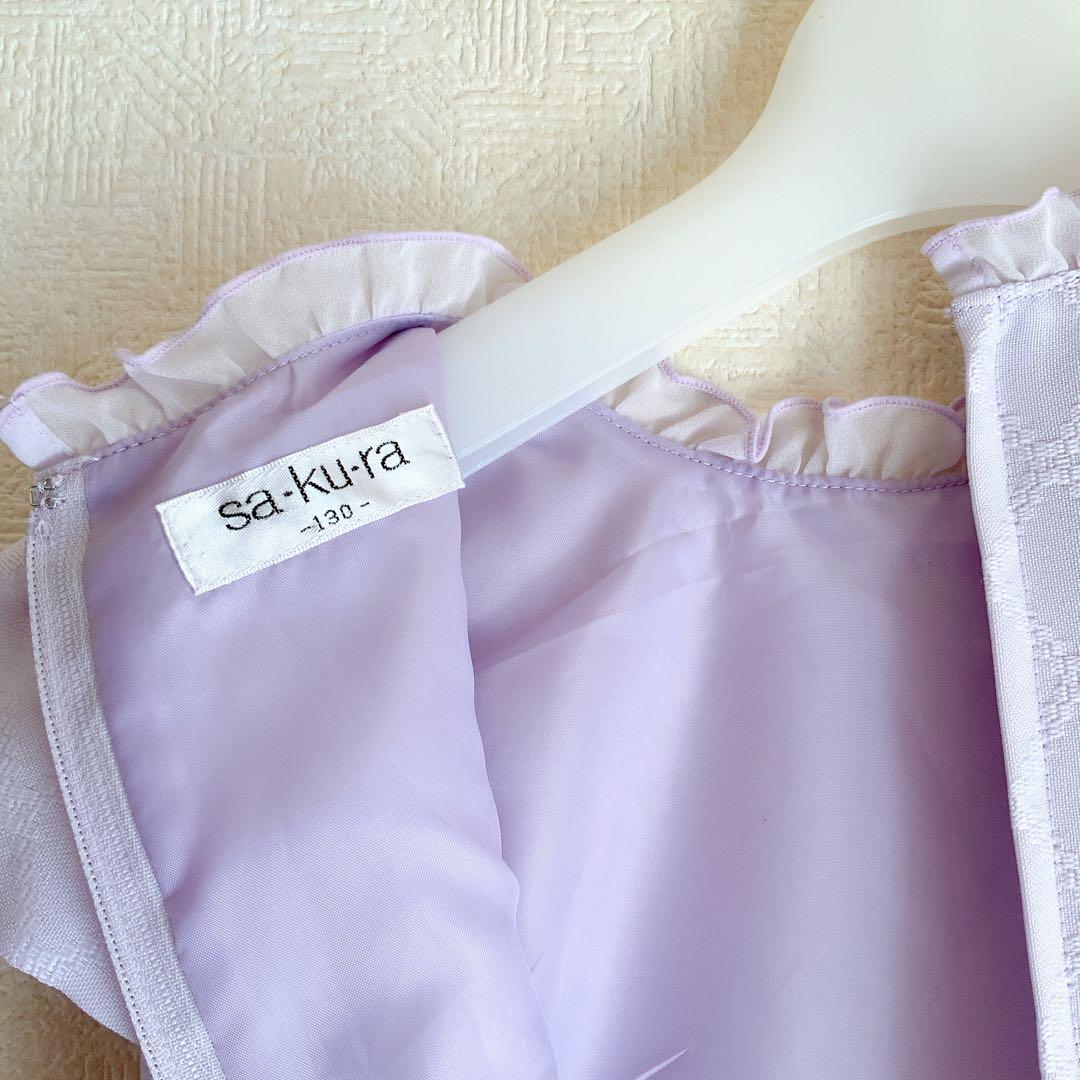 sakura130 入学式　卒園式　発表会　結婚式　フォーマル　女の子