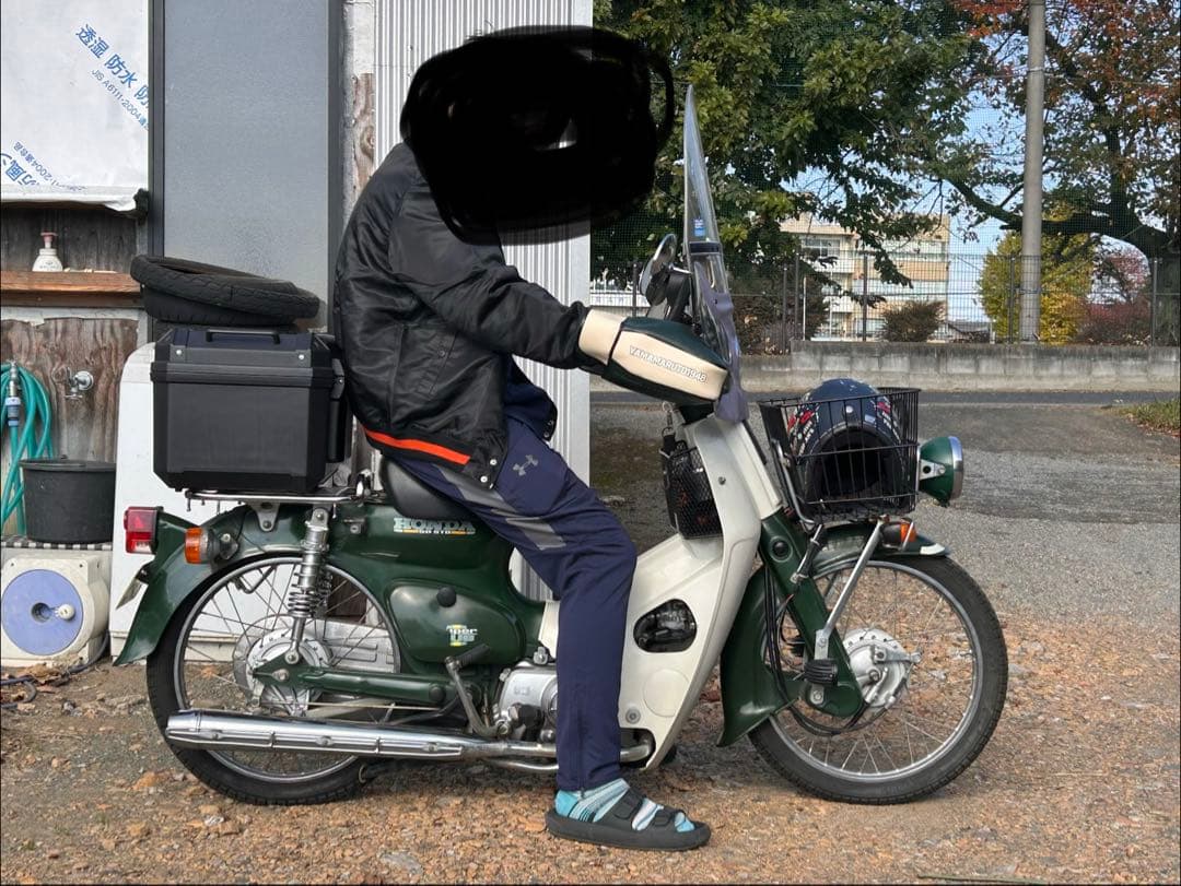 スーパーカブ、ローダウンサスセット