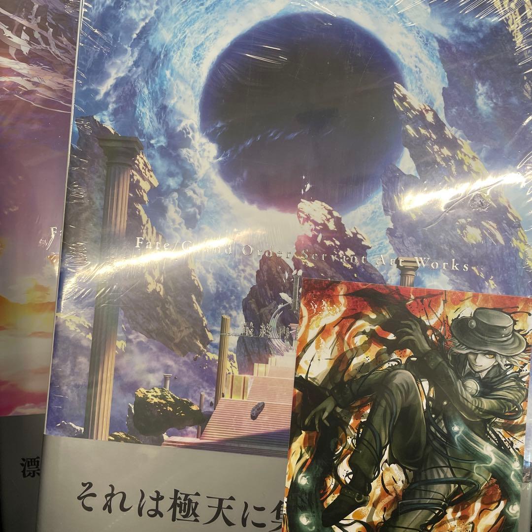 FGO 最終再臨画集 新品 2冊セット Fate/Grand Order