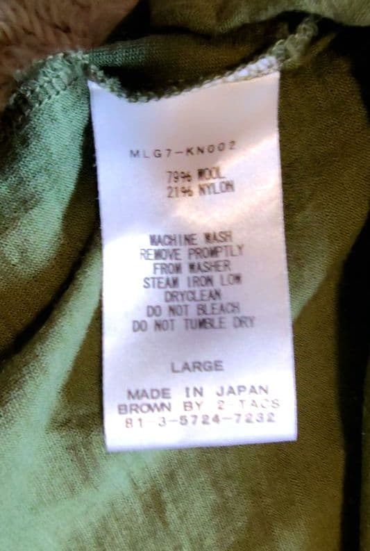 トップス 2-tacs Moonlightgear BAA tank L