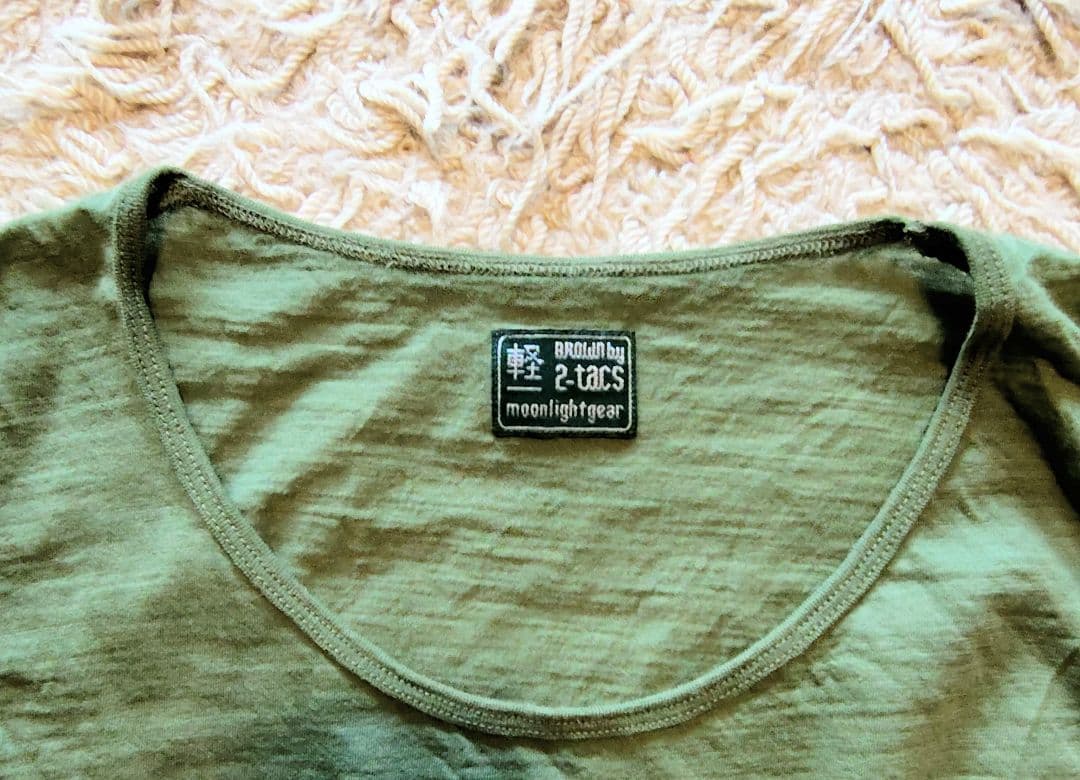 トップス 2-tacs Moonlightgear BAA tank L