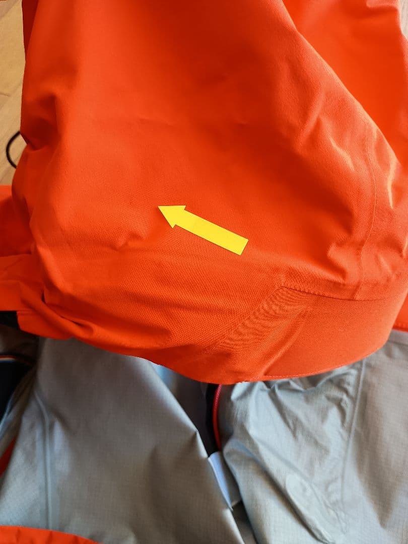 ステート オブ エレベネート M Bec de Rosses Jacket