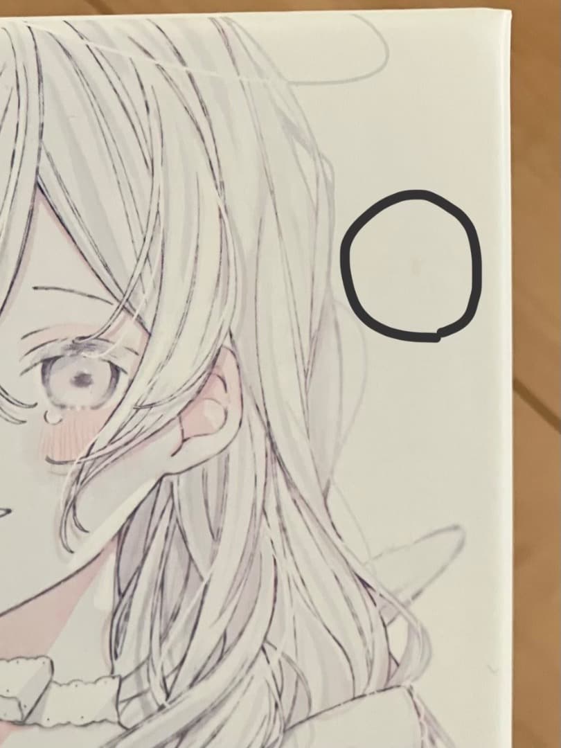 MIMI 2nd Album 夜をだきしめる時。