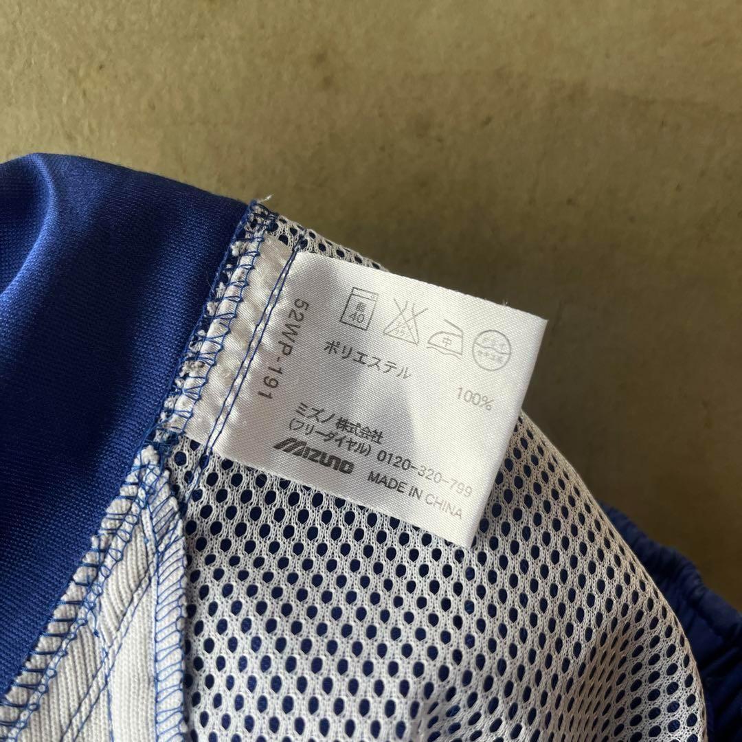 【MIZUNO PRO】ミズノプロ M　上下　セットアップ　ウィンドブレーカー