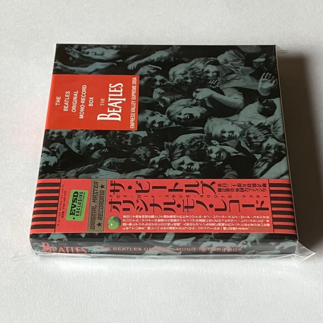 ザ・ビートルズ『オリジナル・モノ・レコード (6CD)』【未開封】
