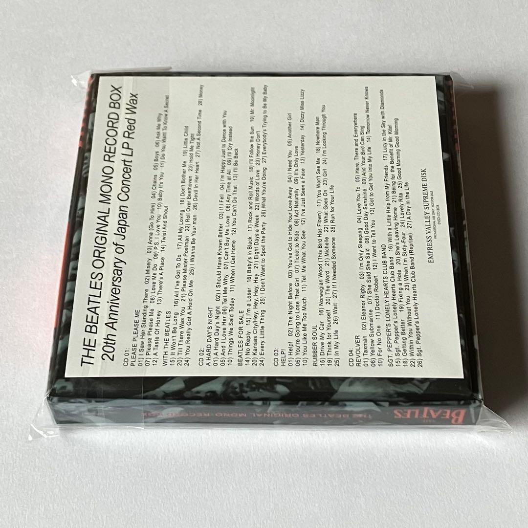 ザ・ビートルズ『オリジナル・モノ・レコード (6CD)』【未開封】