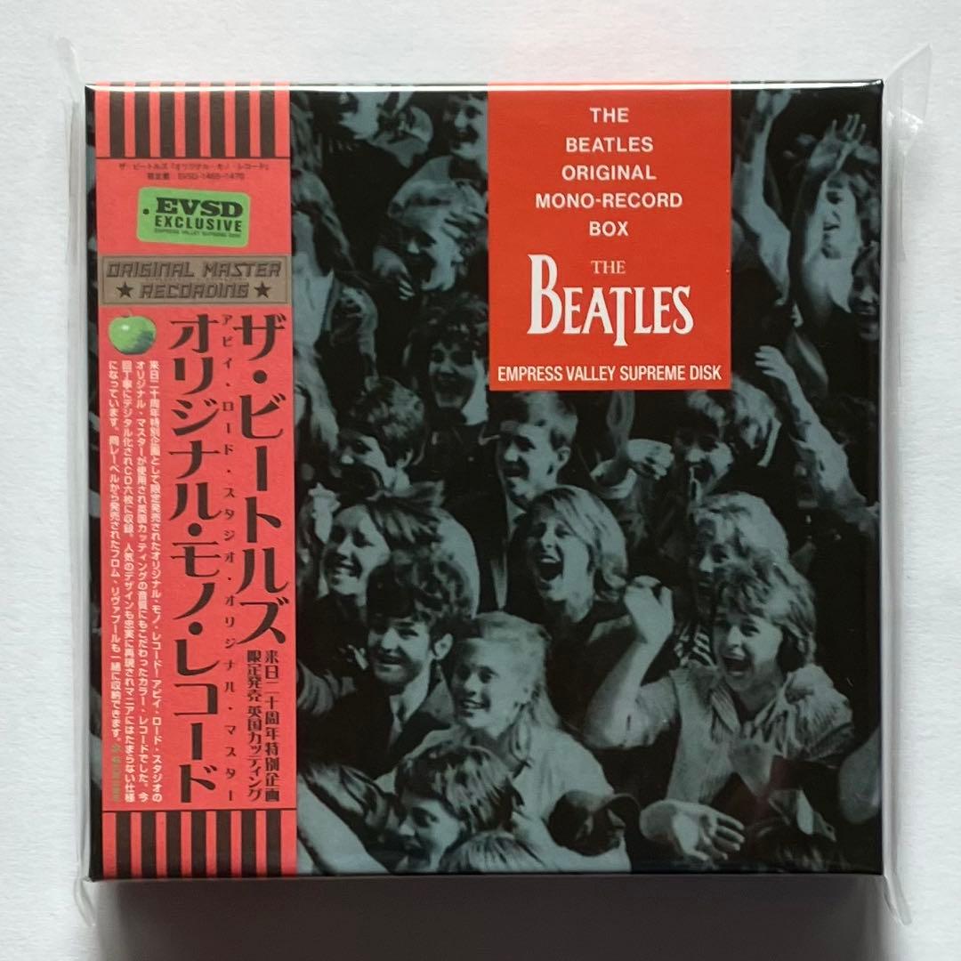 ザ・ビートルズ『オリジナル・モノ・レコード (6CD)』【未開封】