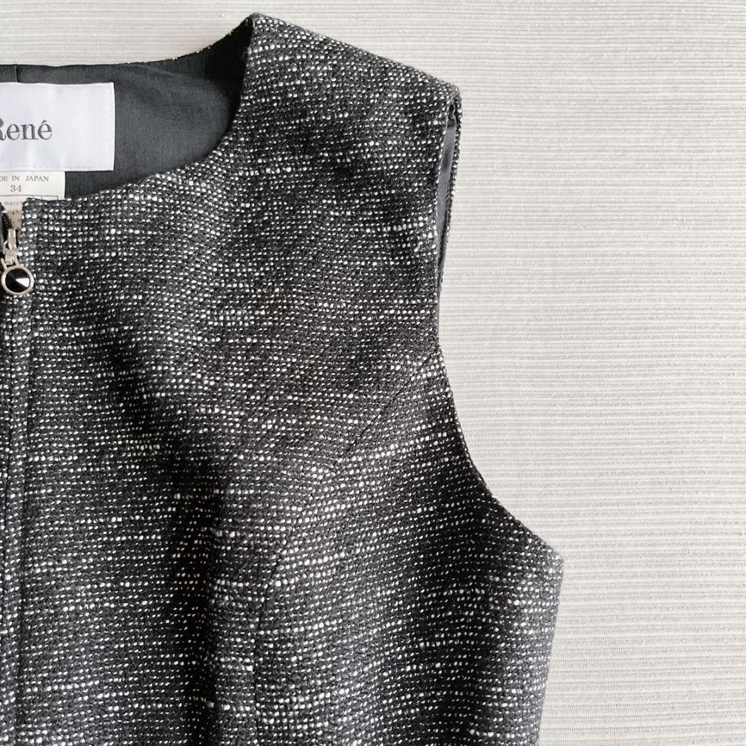 ＊極美品【ルネ】ツイード ワンピース フロントジップ ブラック 34 ビジュー