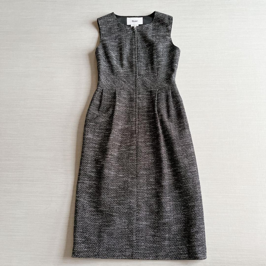 ＊極美品【ルネ】ツイード ワンピース フロントジップ ブラック 34 ビジュー