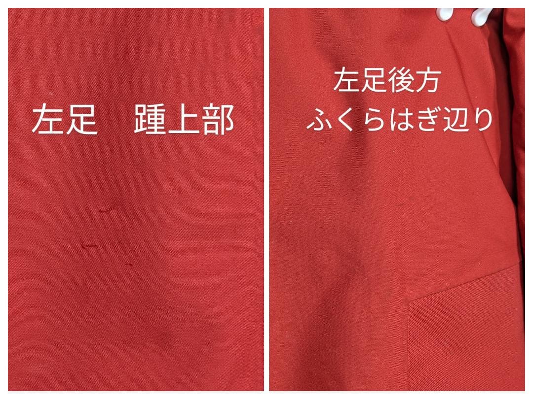 ①Patagonia W/Mスキーウエア　上(S)/下(XS) セット 美品！