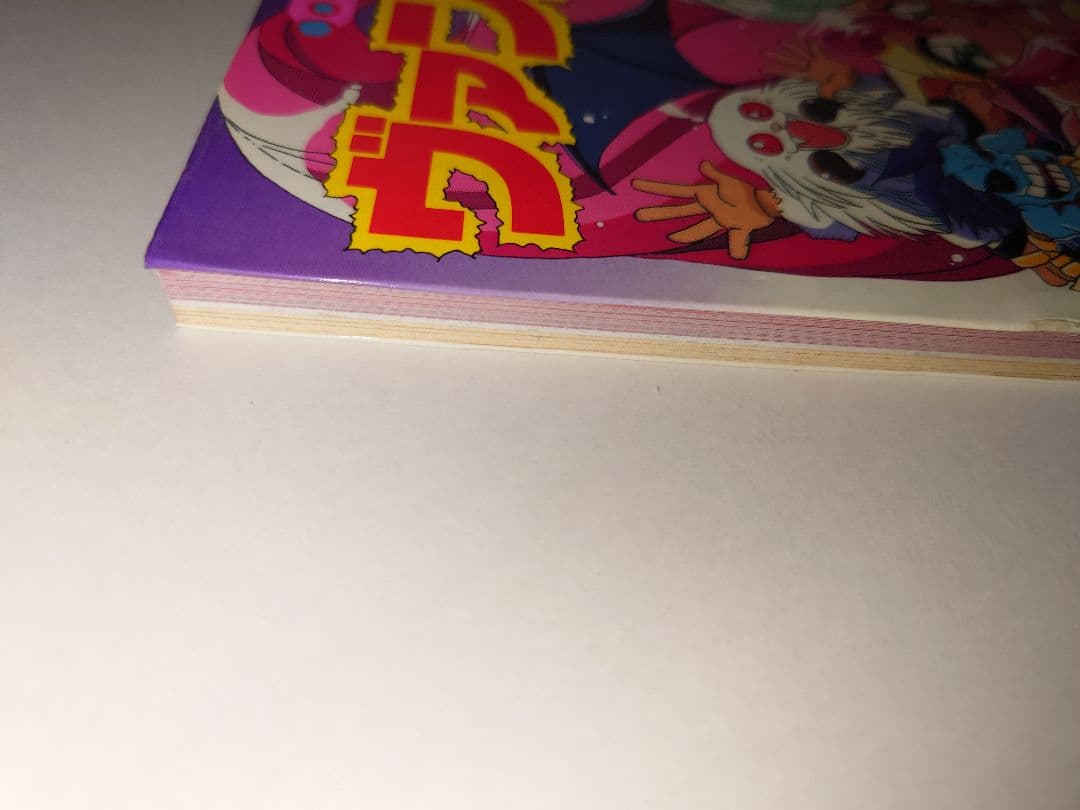 Welcome ねむチャンネル ヴァンパイア　初版　帯付　極希少　匿名配送