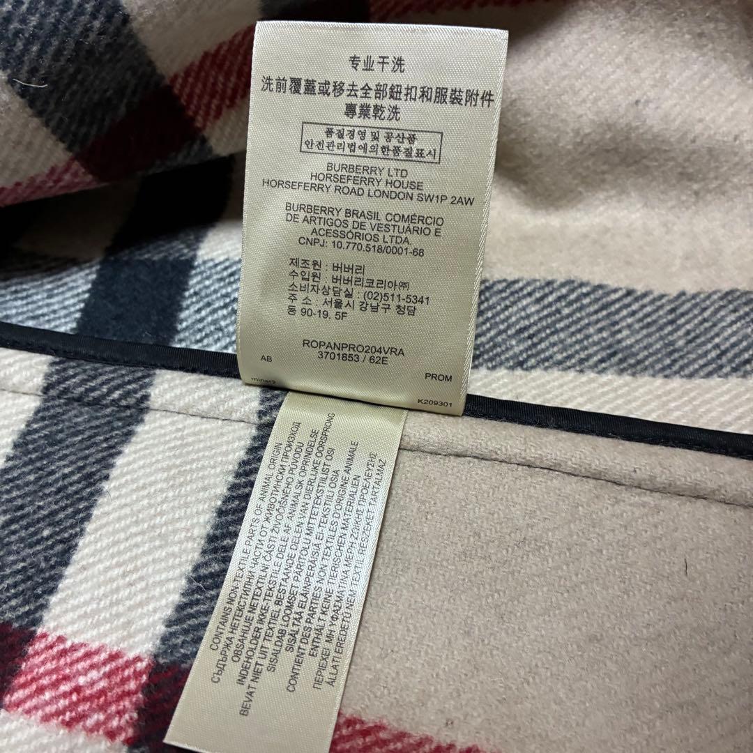 BURBERRY BRID ダッフルコート　裏地ノバチェック　ウール　牛革