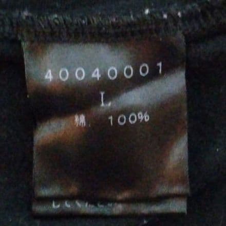 名作 ヒステリックグラマー 激レアスカルベリー 平成ギャル y2k 海外ガール