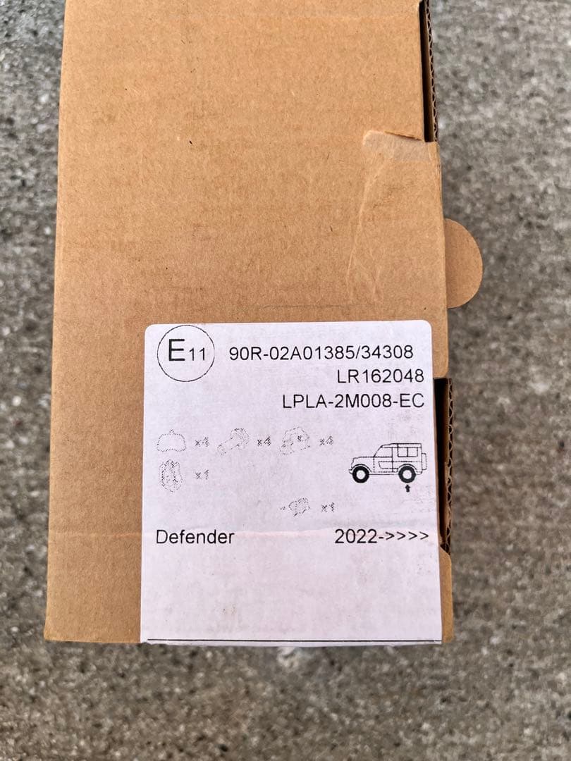 専用❗️ディフェンダー90/110 純正ブレーキパッド、ハーネスセット