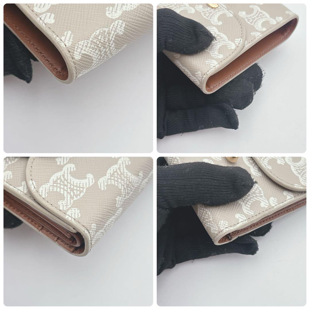 極美品　CELINE セリーヌ トリオンフ スモールフォレット　三つ折り財布