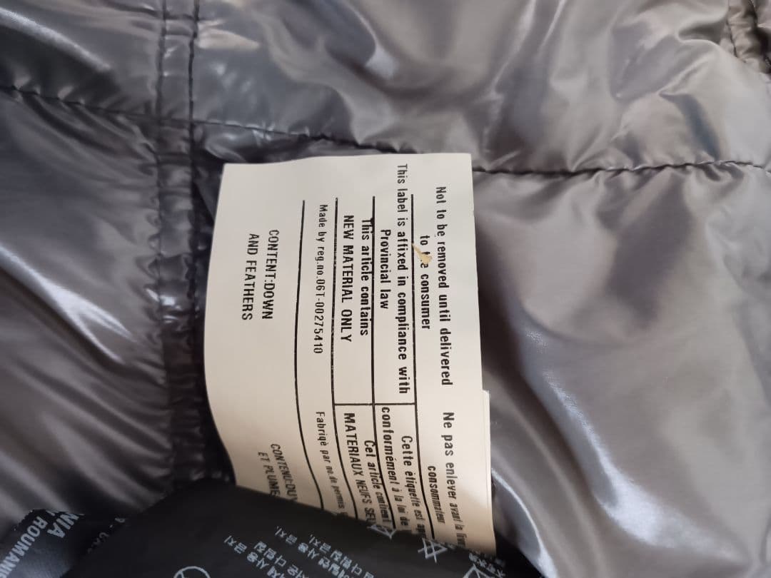 Janie　 PRADAネイビー ダウンジャケット08サイズ