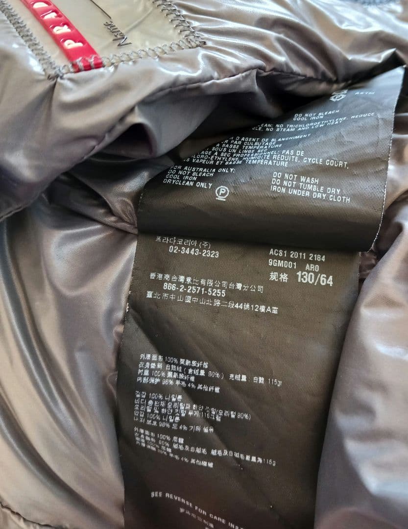 Janie　 PRADAネイビー ダウンジャケット08サイズ