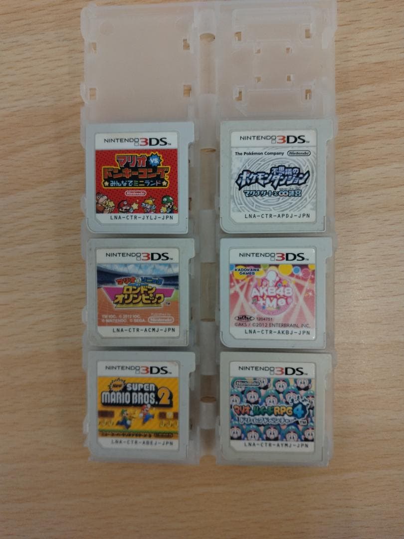 【3DSソフトセット】32本（ケースあり23本＋ケースなし9本）
