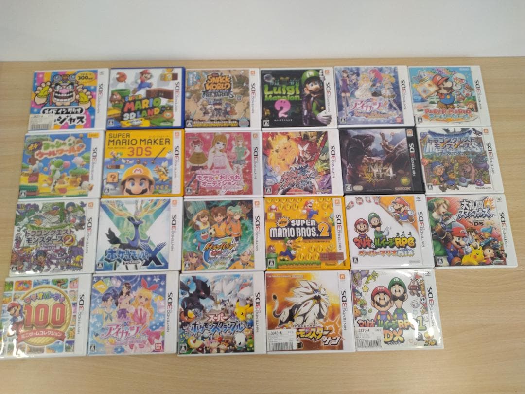 【3DSソフトセット】32本（ケースあり23本＋ケースなし9本）